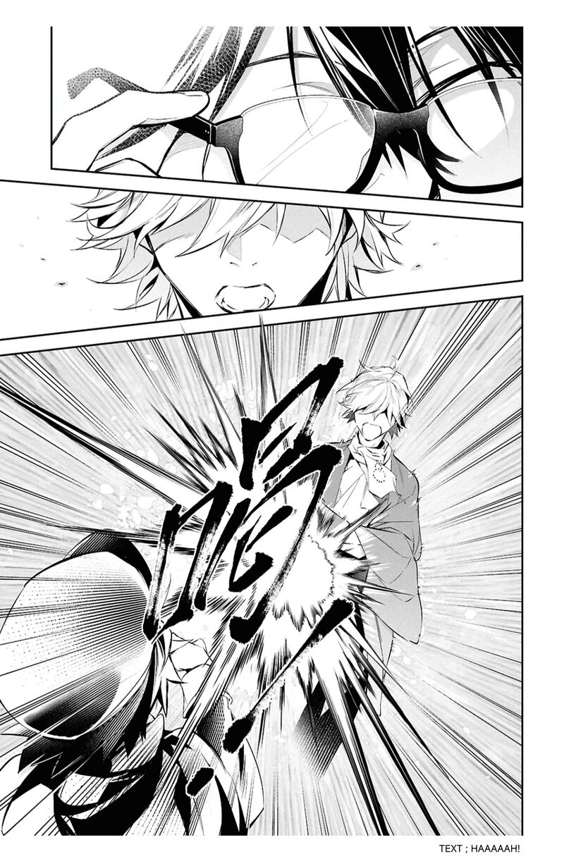 Bungou Stray Dogs The Secret Story Behind The Detective Agencys Establishment 9 12