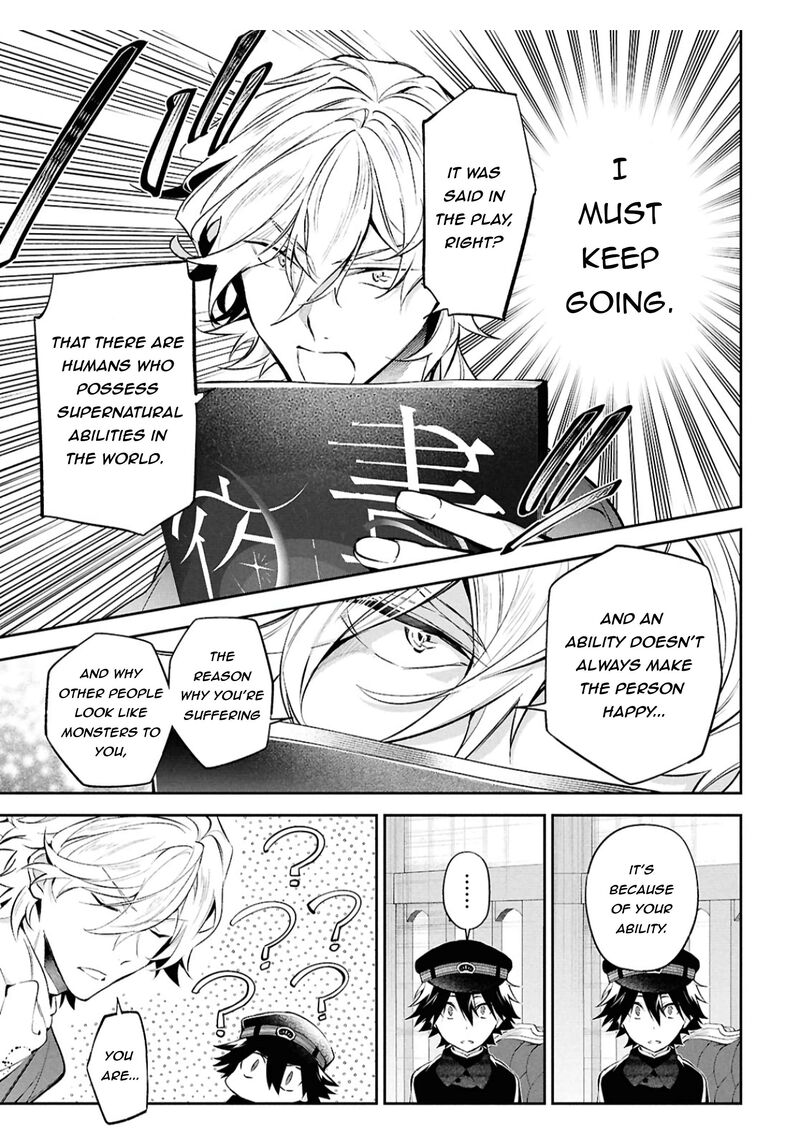 Bungou Stray Dogs The Secret Story Behind The Detective Agencys Establishment 9 6