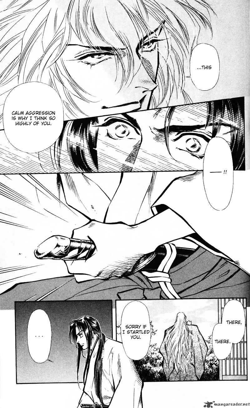 Burai 4 23