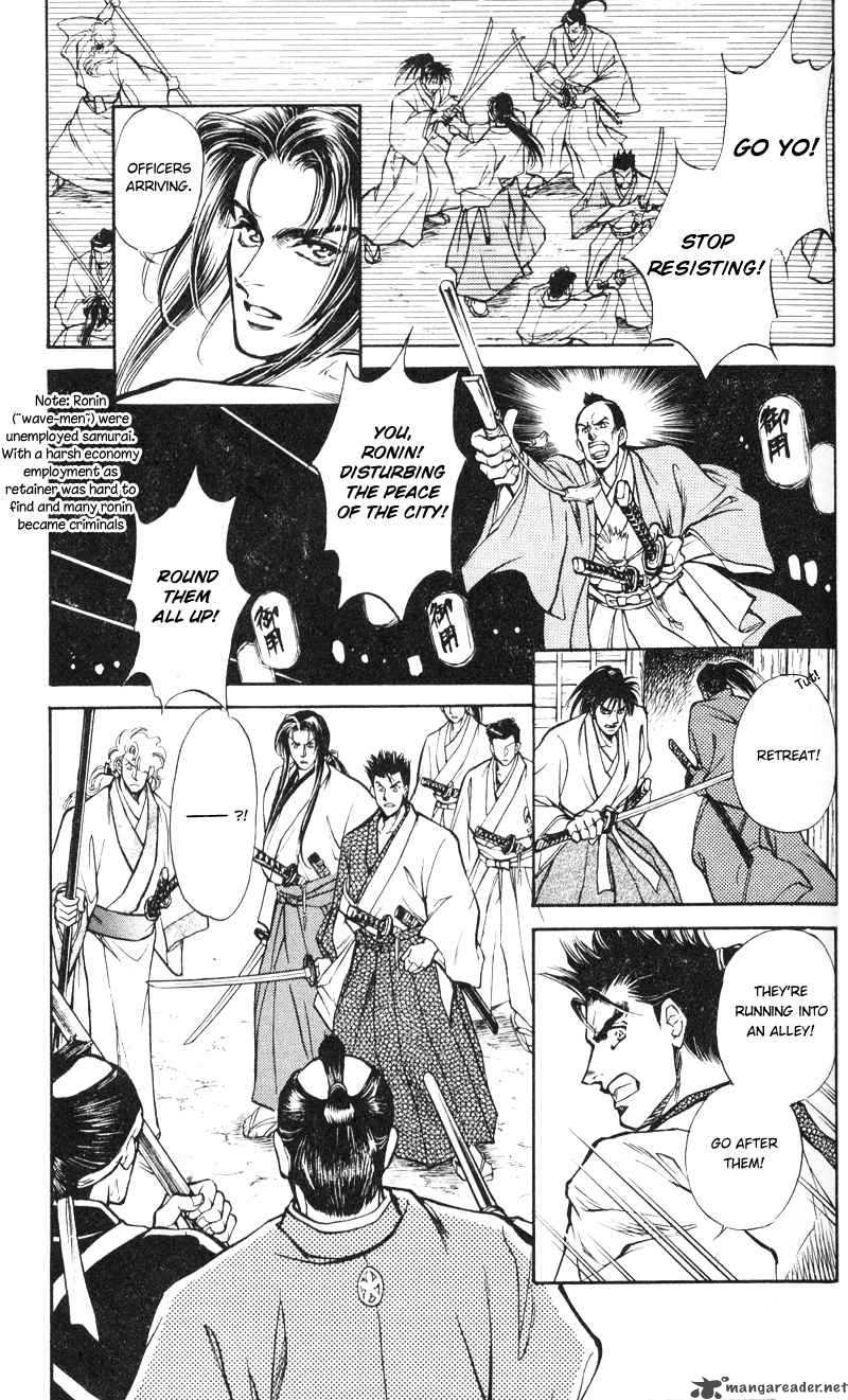 Burai 4 3