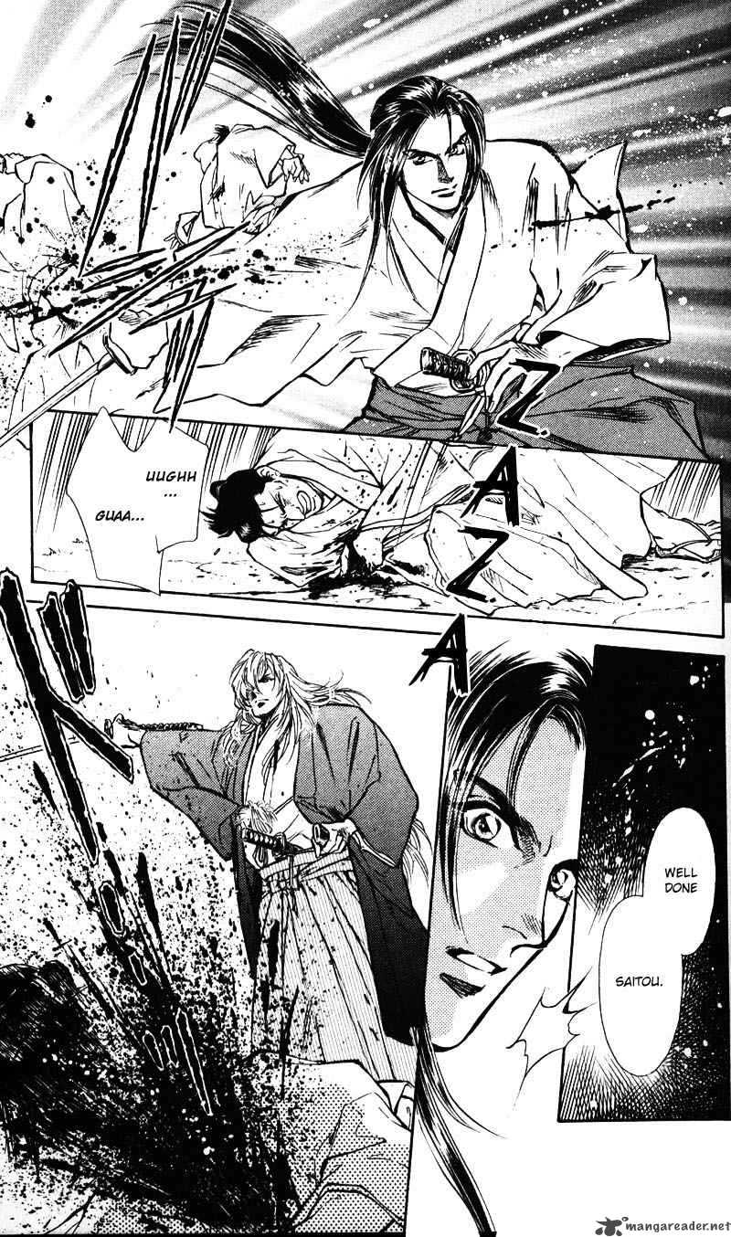 Burai 5 14