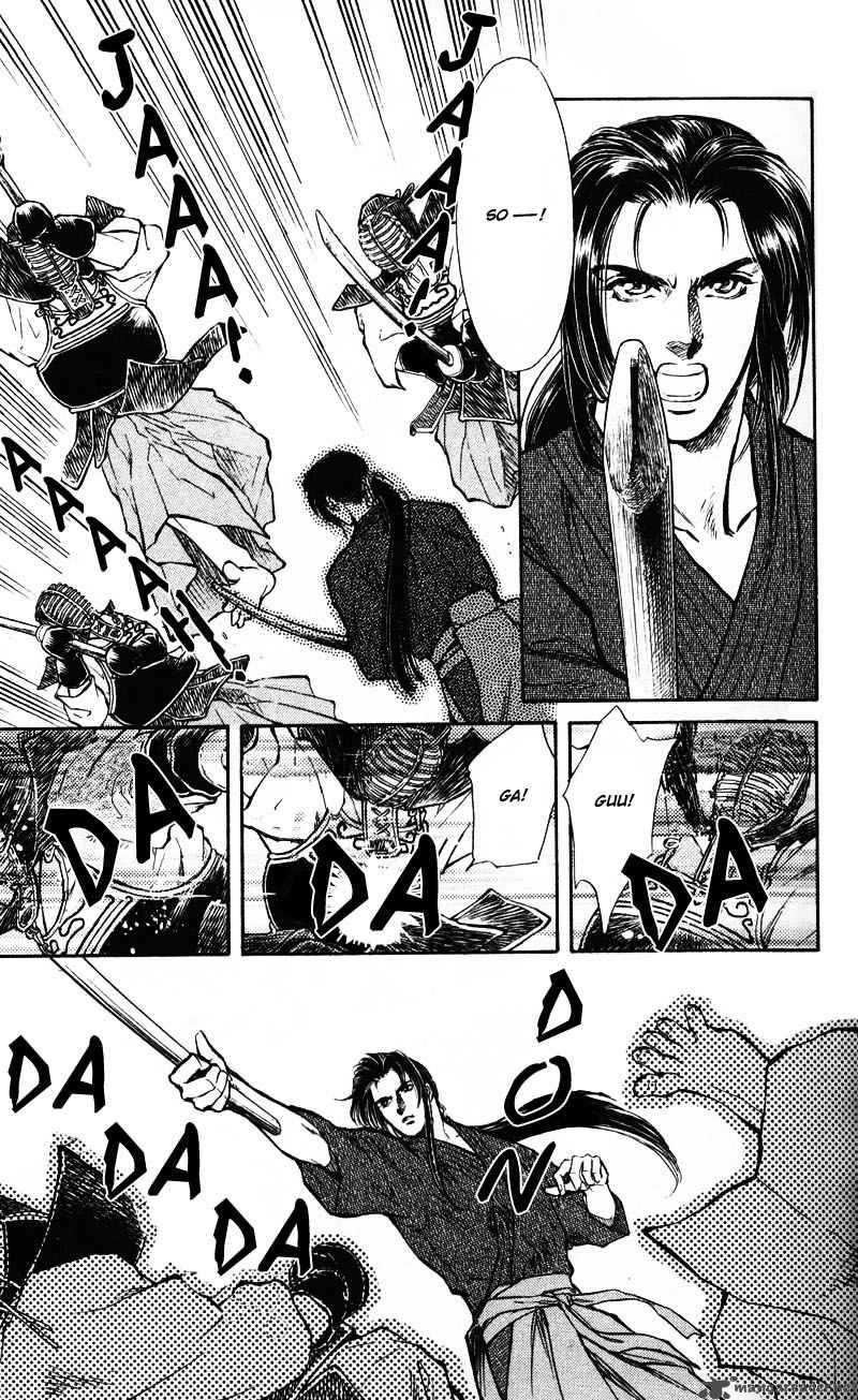 Burai 5 22