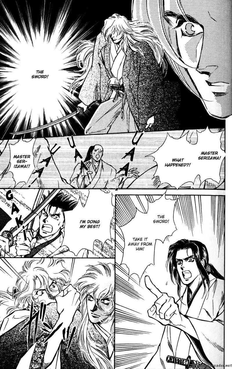Burai 5 32
