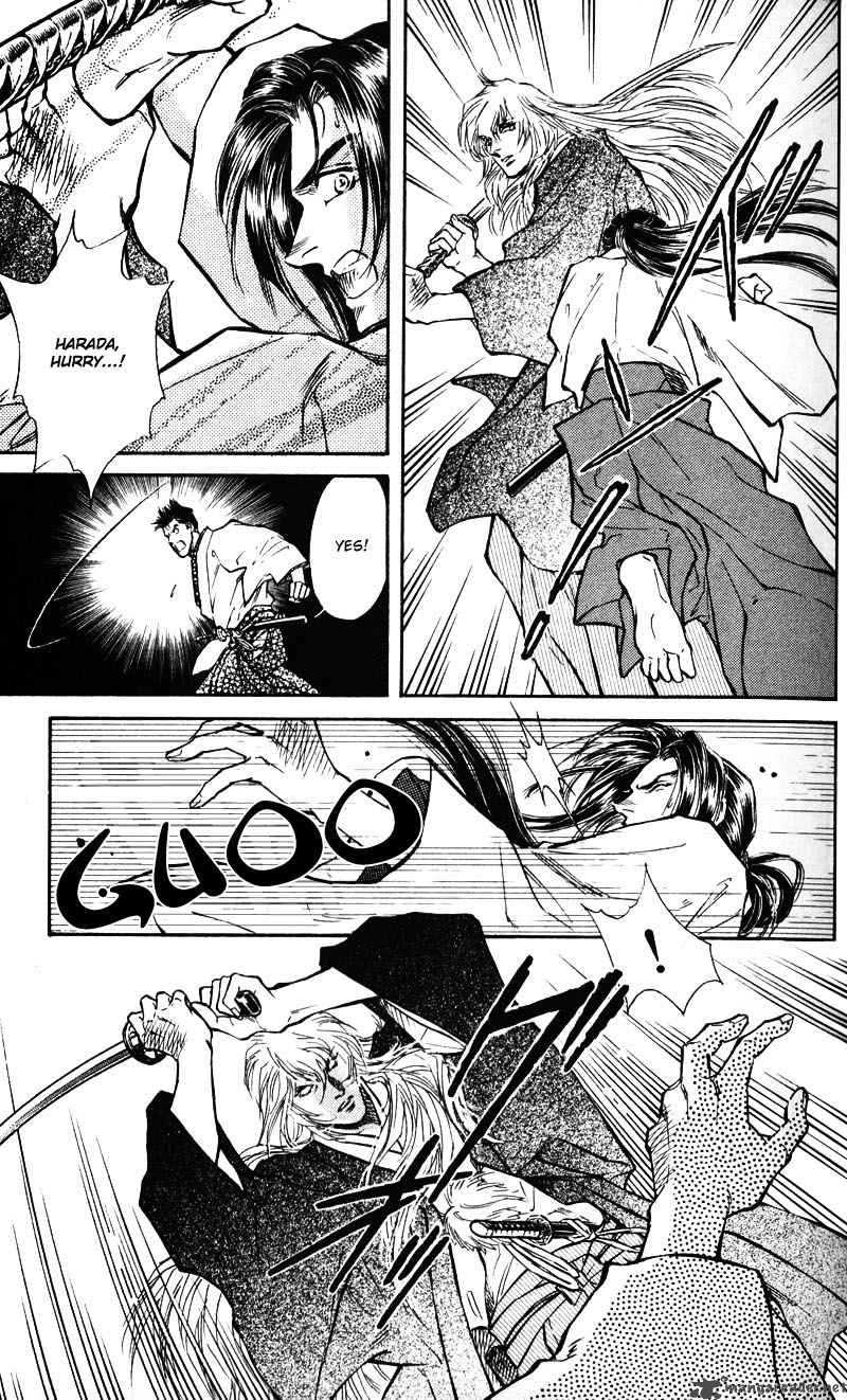 Burai 5 34