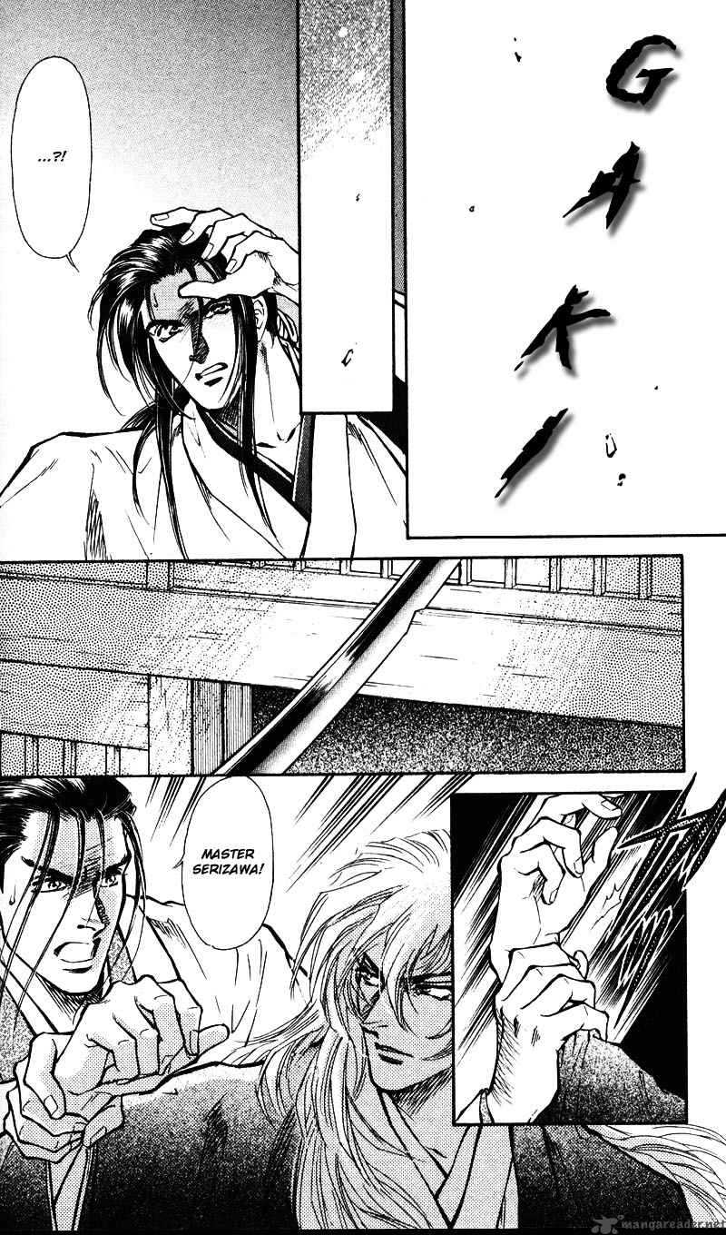 Burai 5 35
