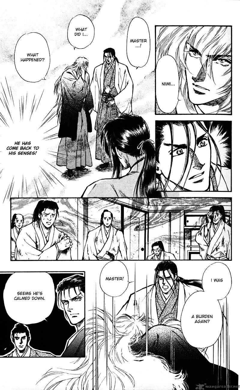 Burai 5 36