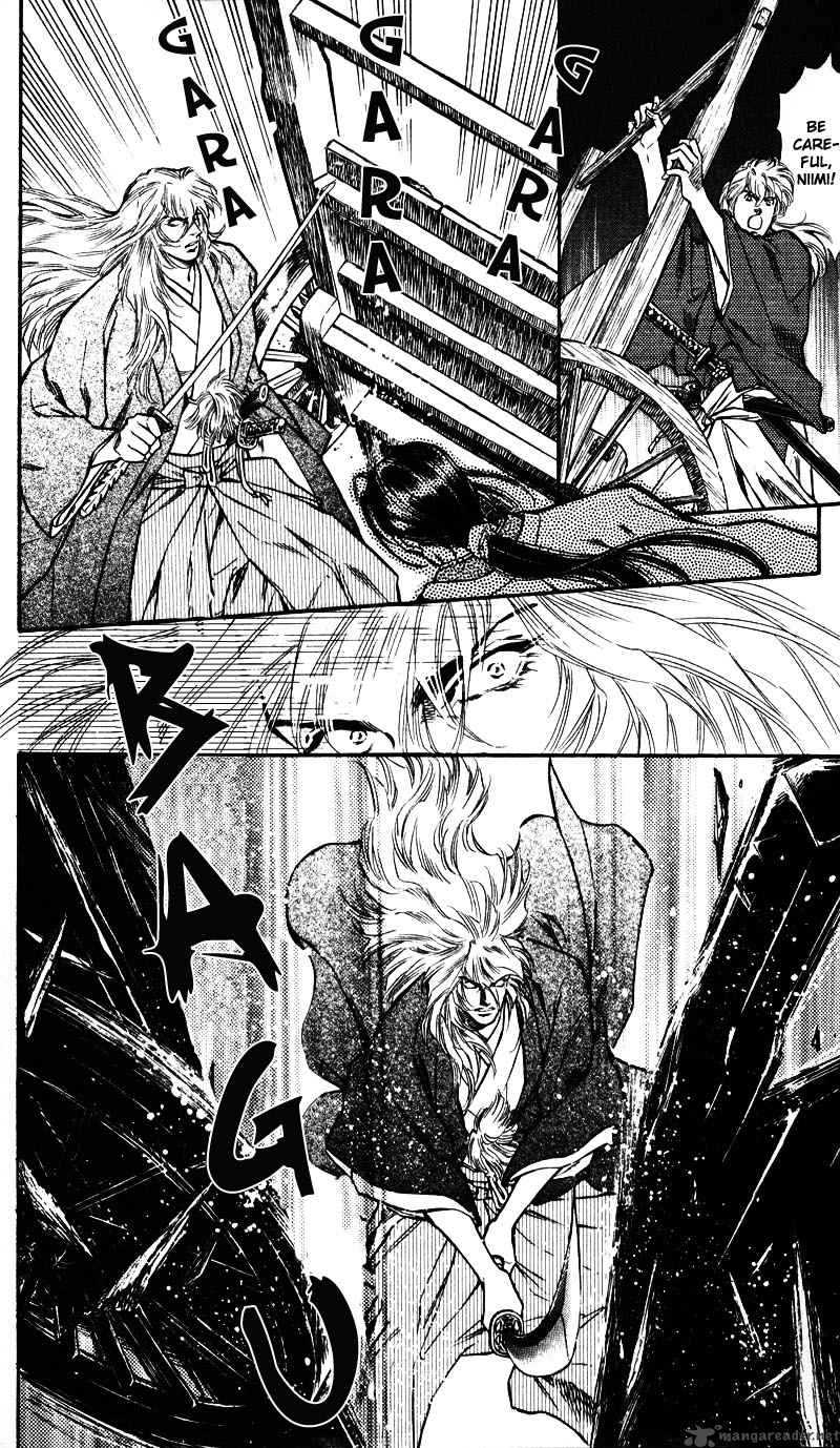 Burai 5 47