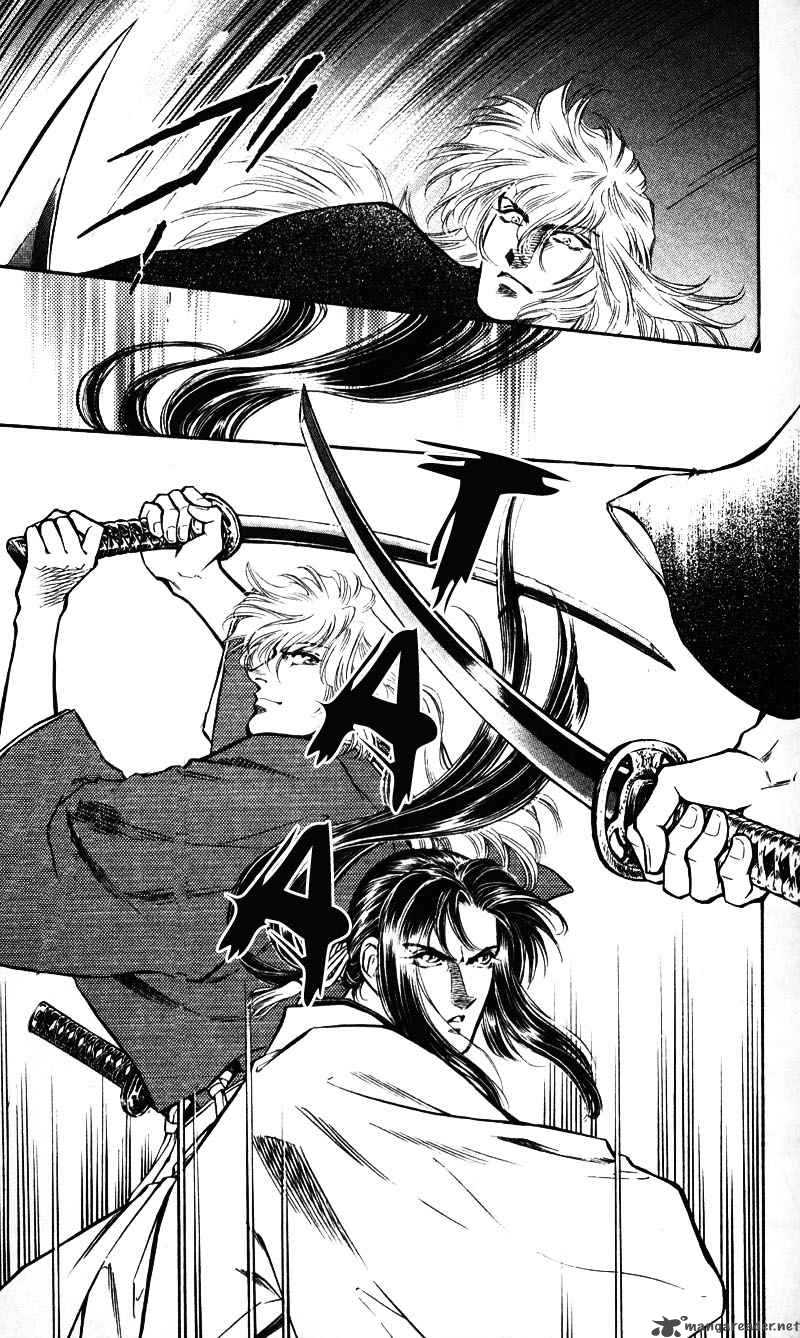 Burai 5 54