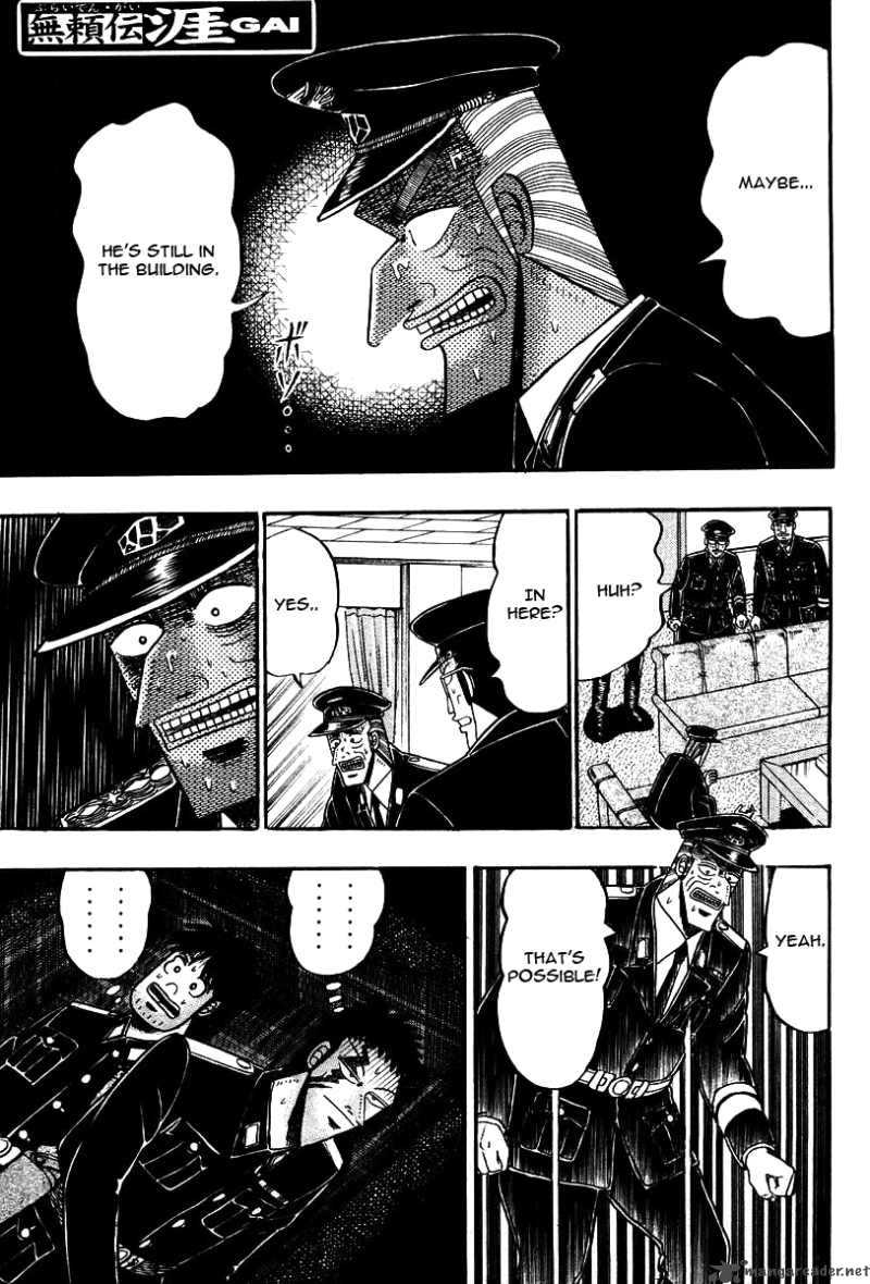 Buraiden Gai 32 1