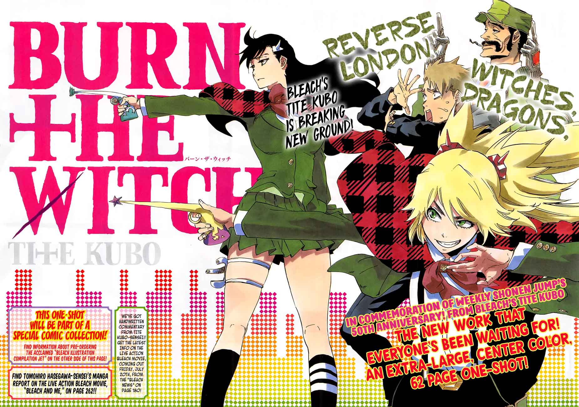 Burn The Witch 0 1