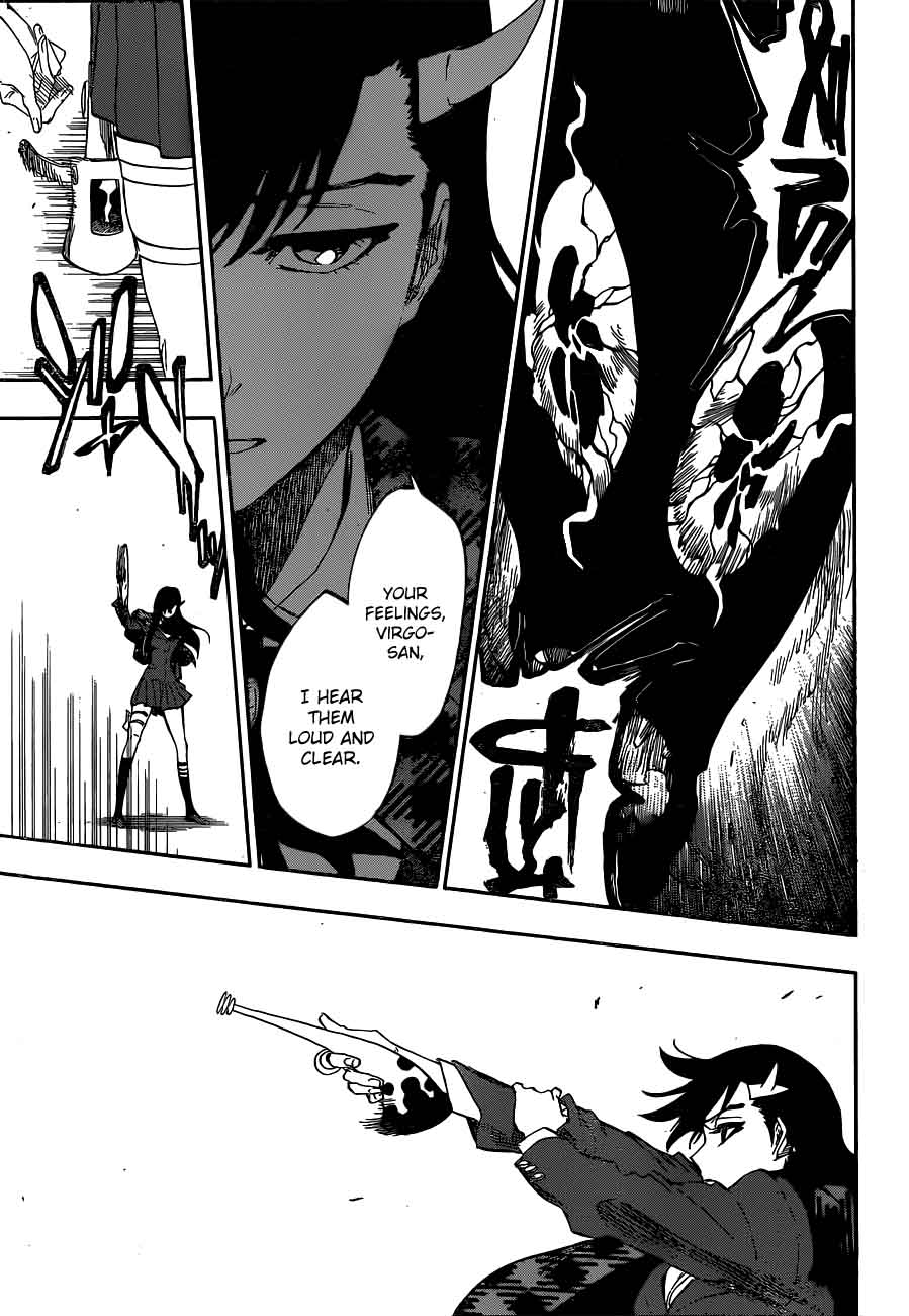 Burn The Witch 0 51