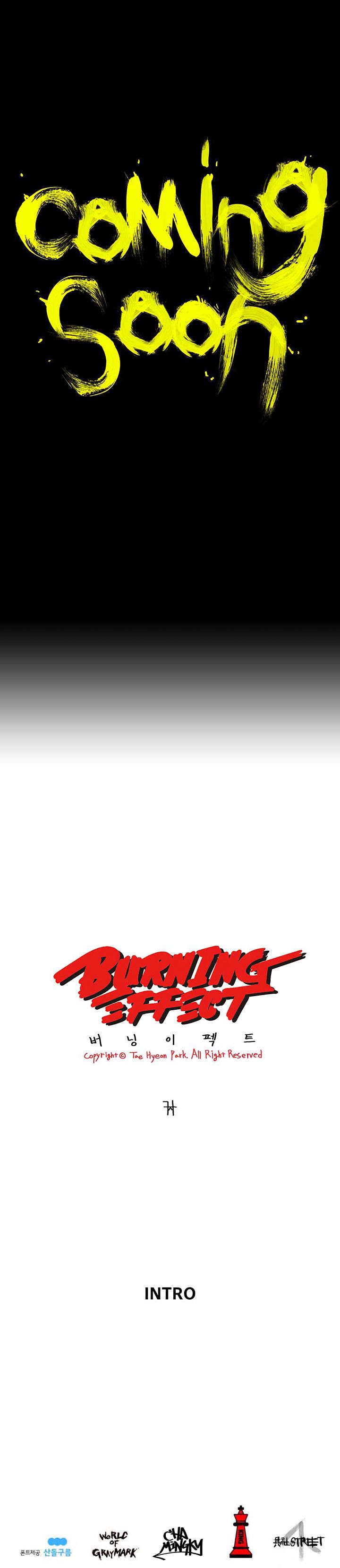 Burning Effect 0 5