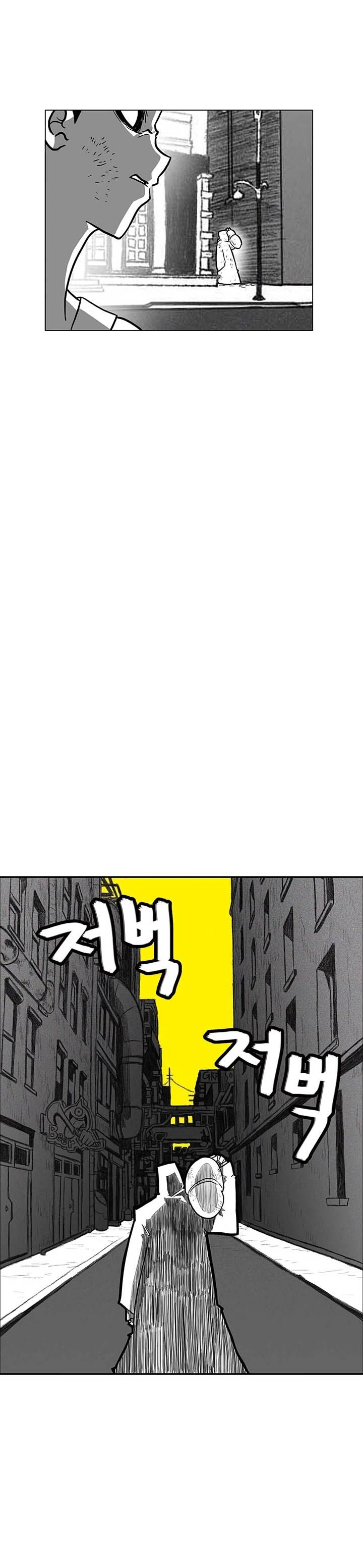 Burning Effect 1 12