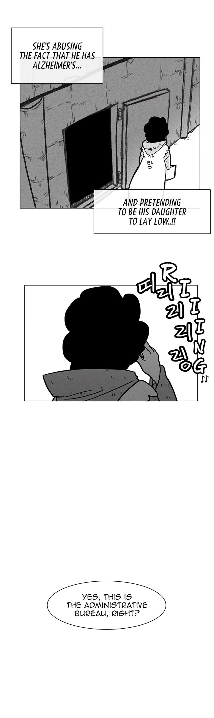Burning Effect 11 14