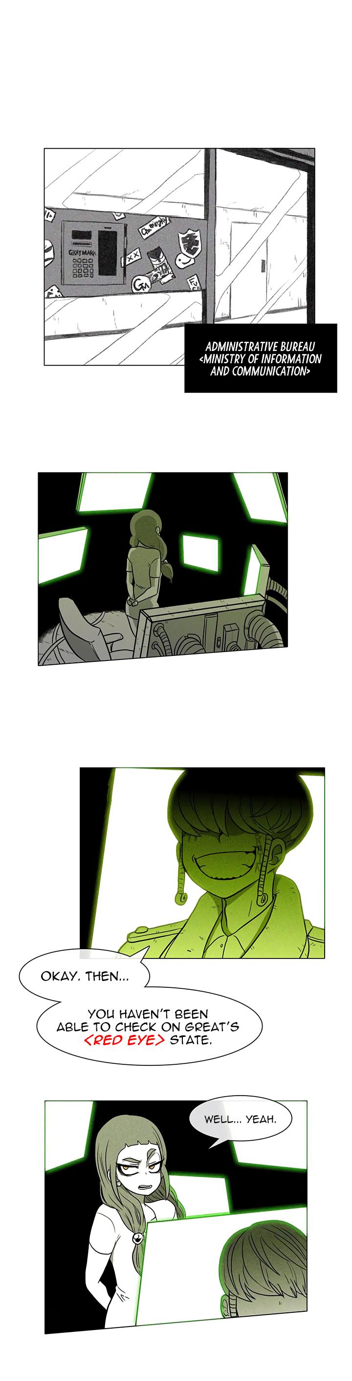 Burning Effect 11 15