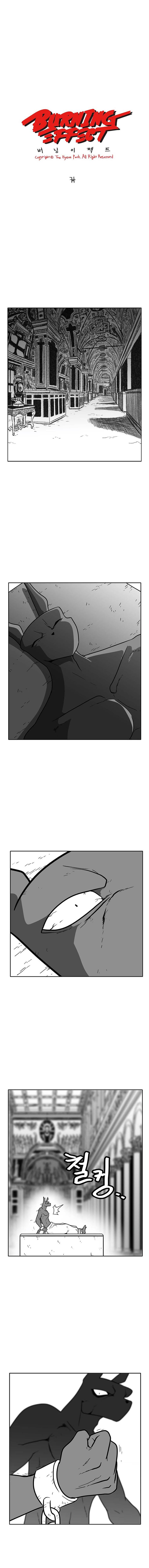 Burning Effect 114 2