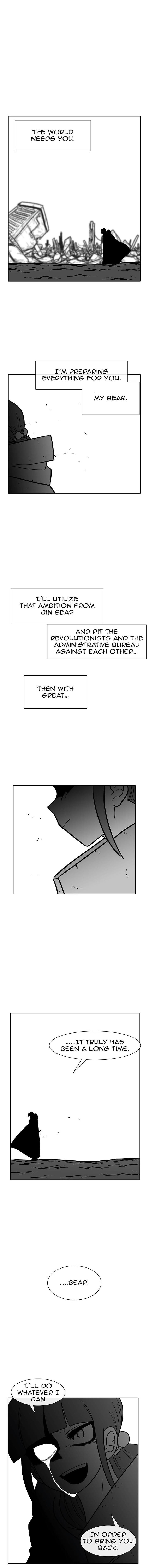 Burning Effect 116 18