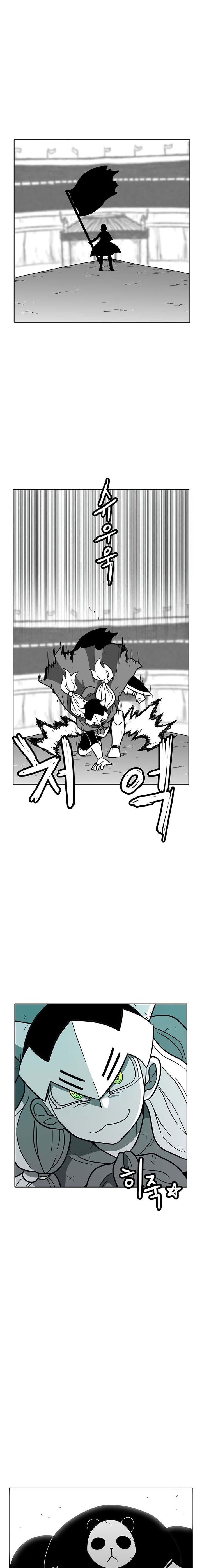 Burning Effect 154 17