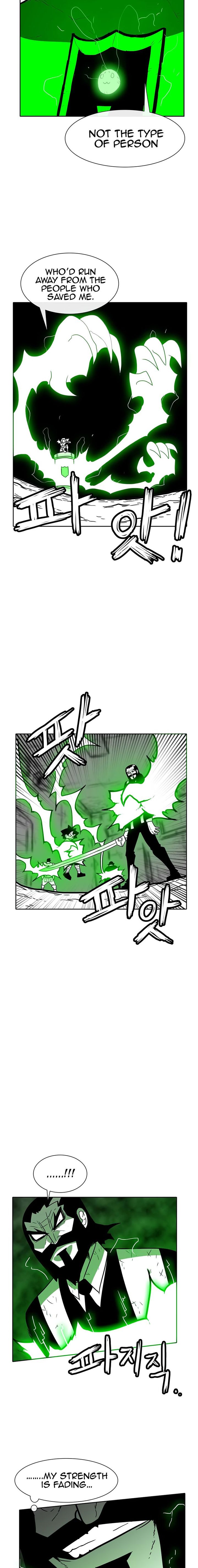 Burning Effect 164 15