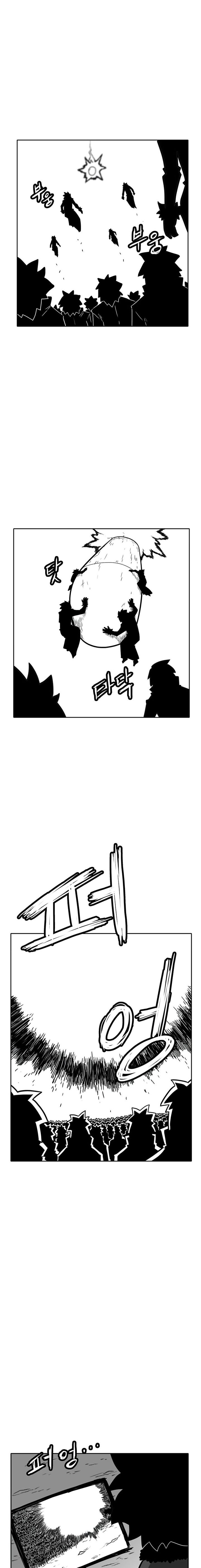 Burning Effect 169 9