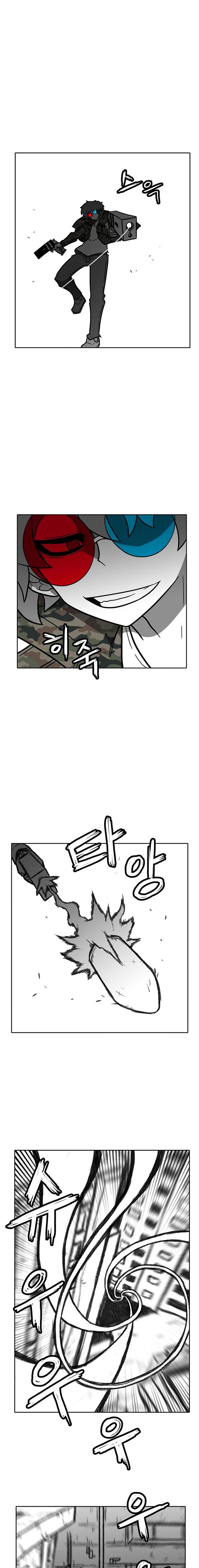 Burning Effect 170 15