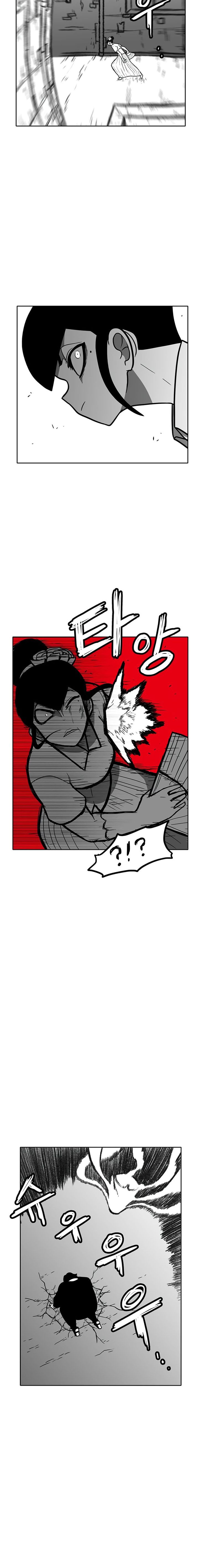 Burning Effect 170 16