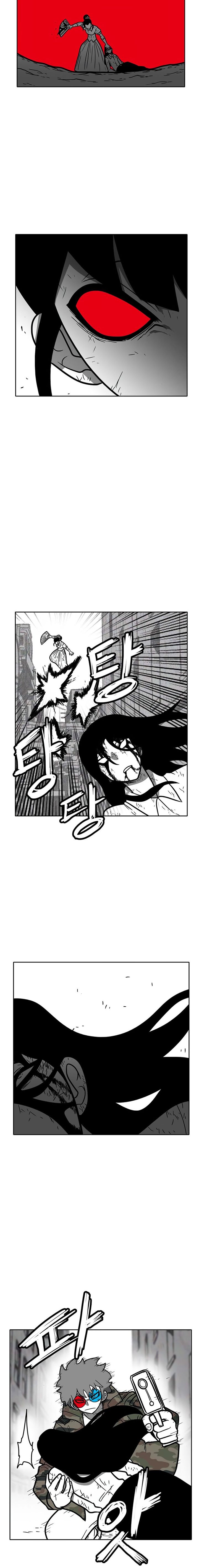 Burning Effect 172 2