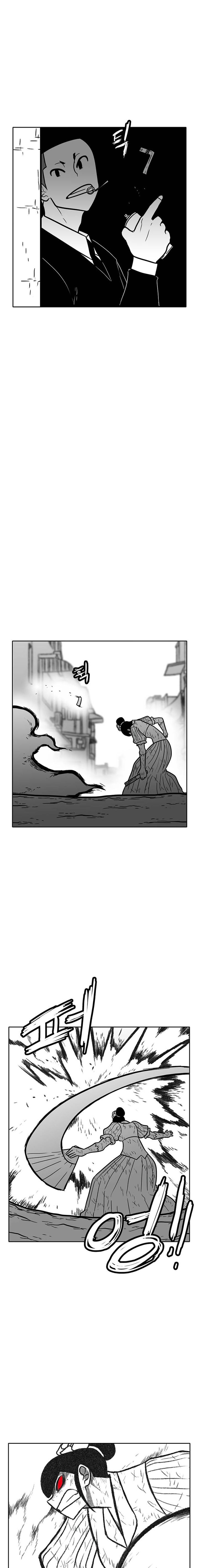Burning Effect 183 6