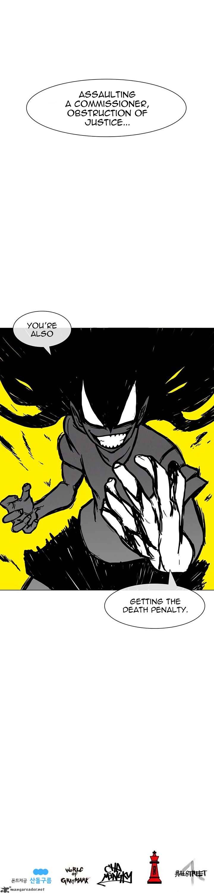 Burning Effect 2 22