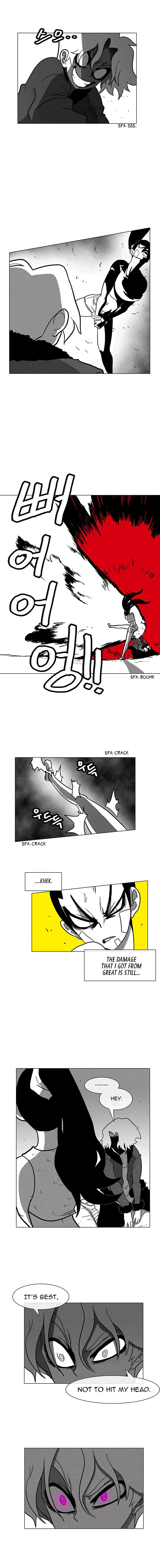 Burning Effect 7 6