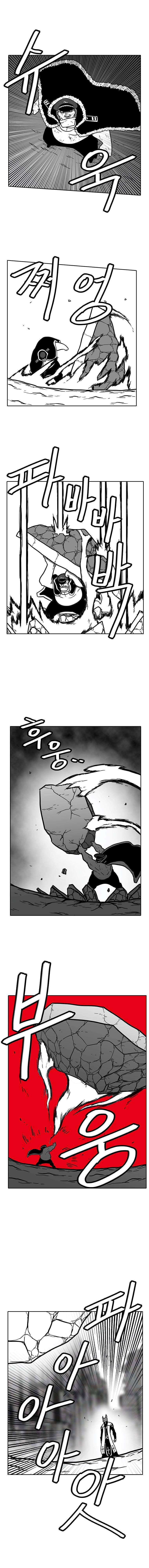 Burning Effect 76 5