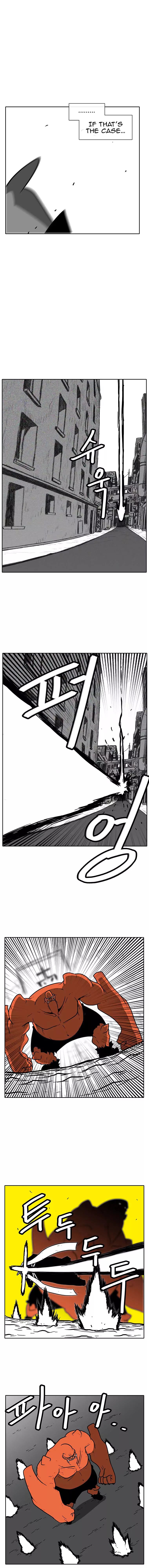 Burning Effect 77 7