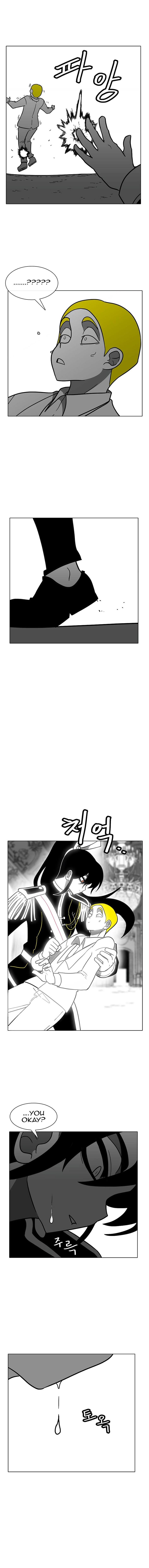Burning Effect 87 8