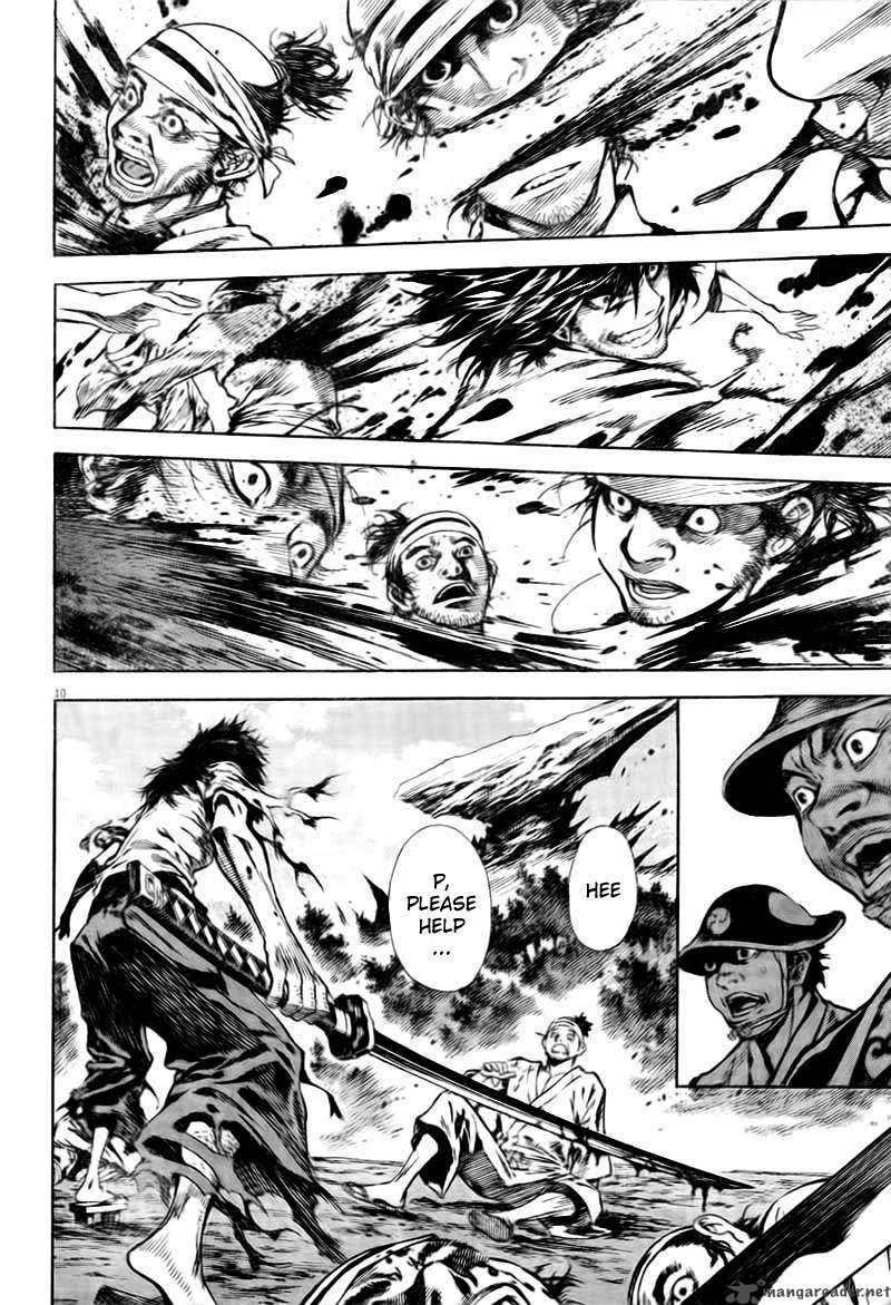 Burning Hell 1 10