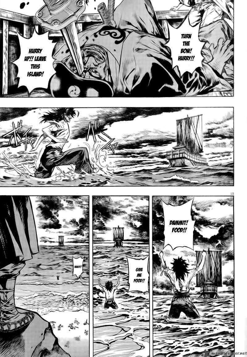 Burning Hell 1 12