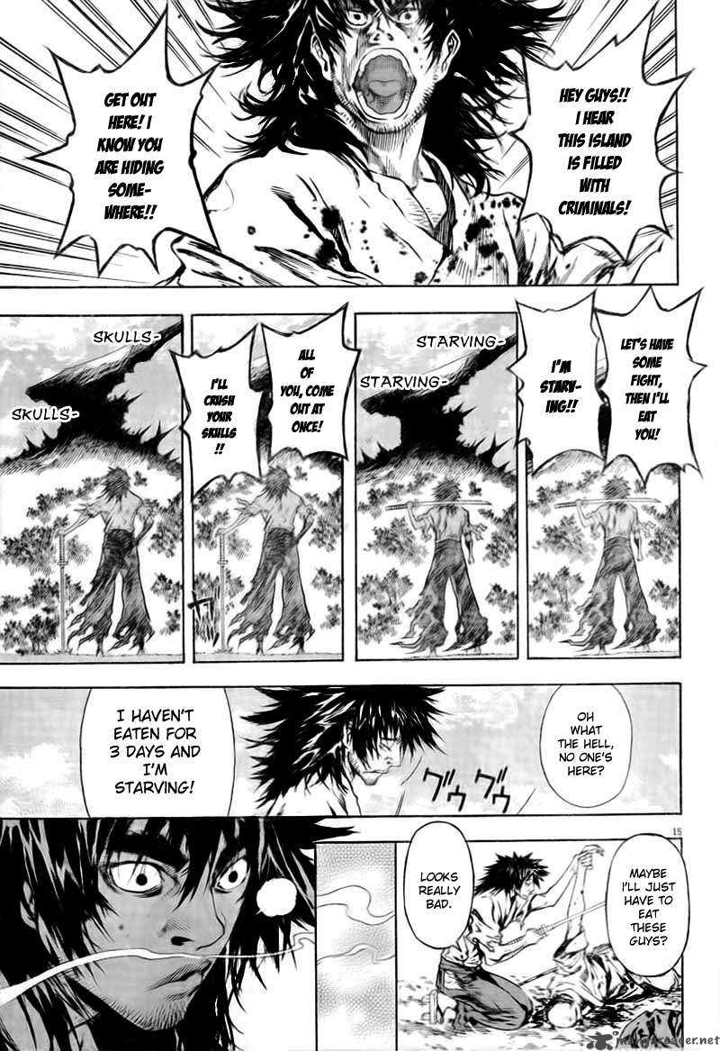 Burning Hell 1 13
