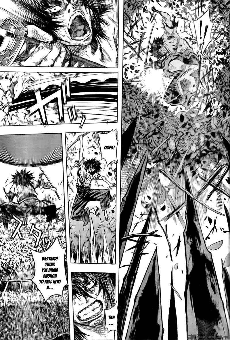 Burning Hell 1 15