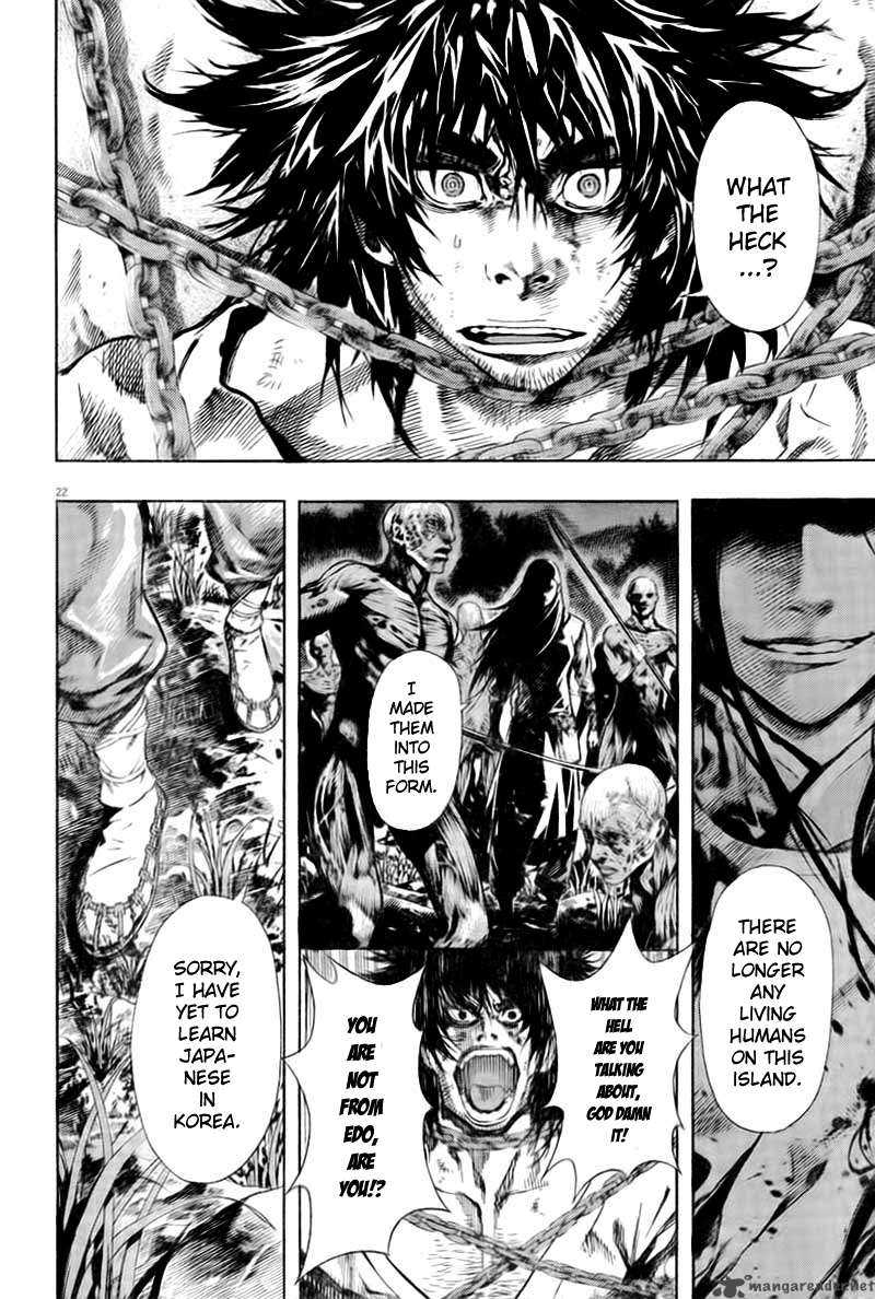 Burning Hell 1 19