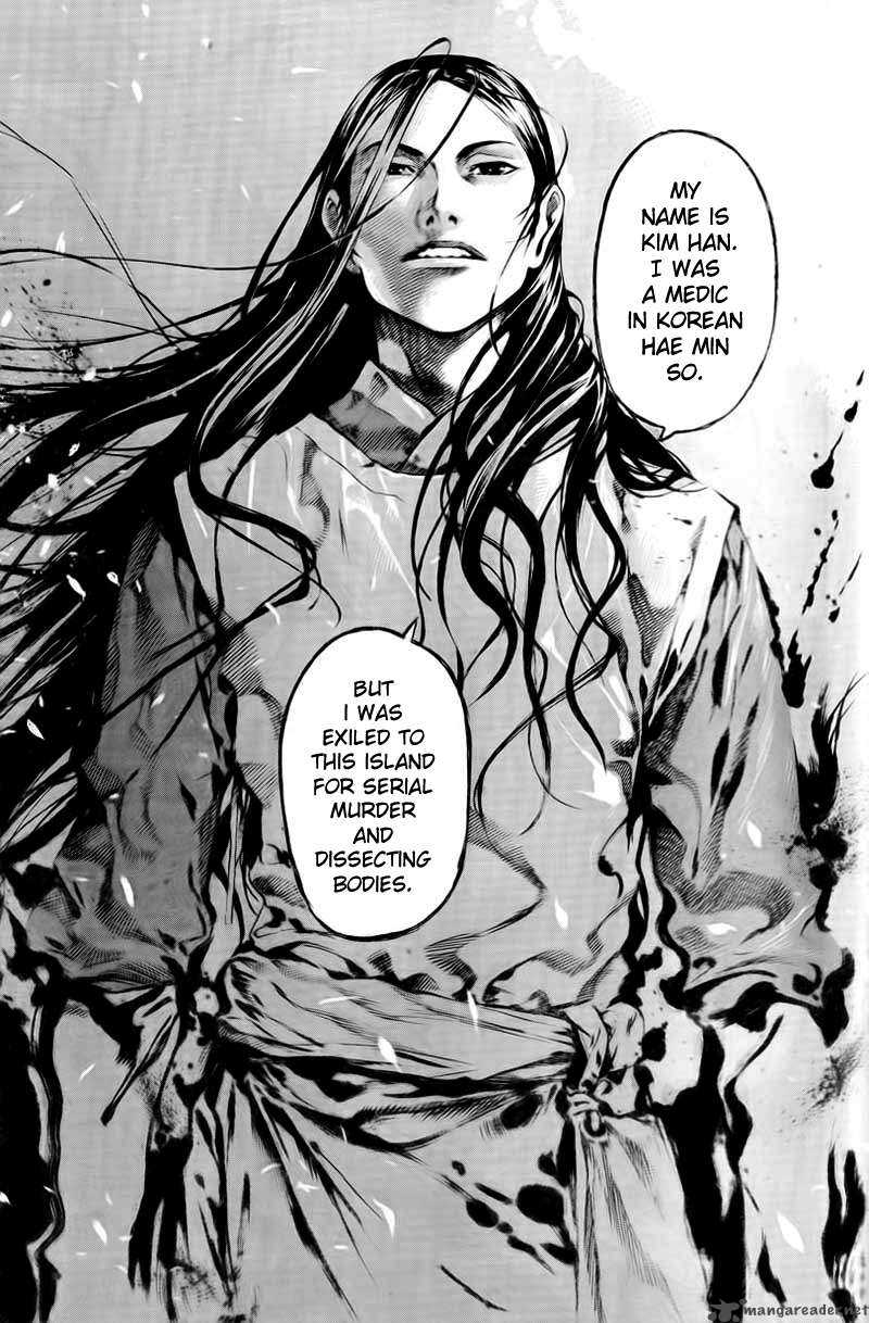 Burning Hell 1 20