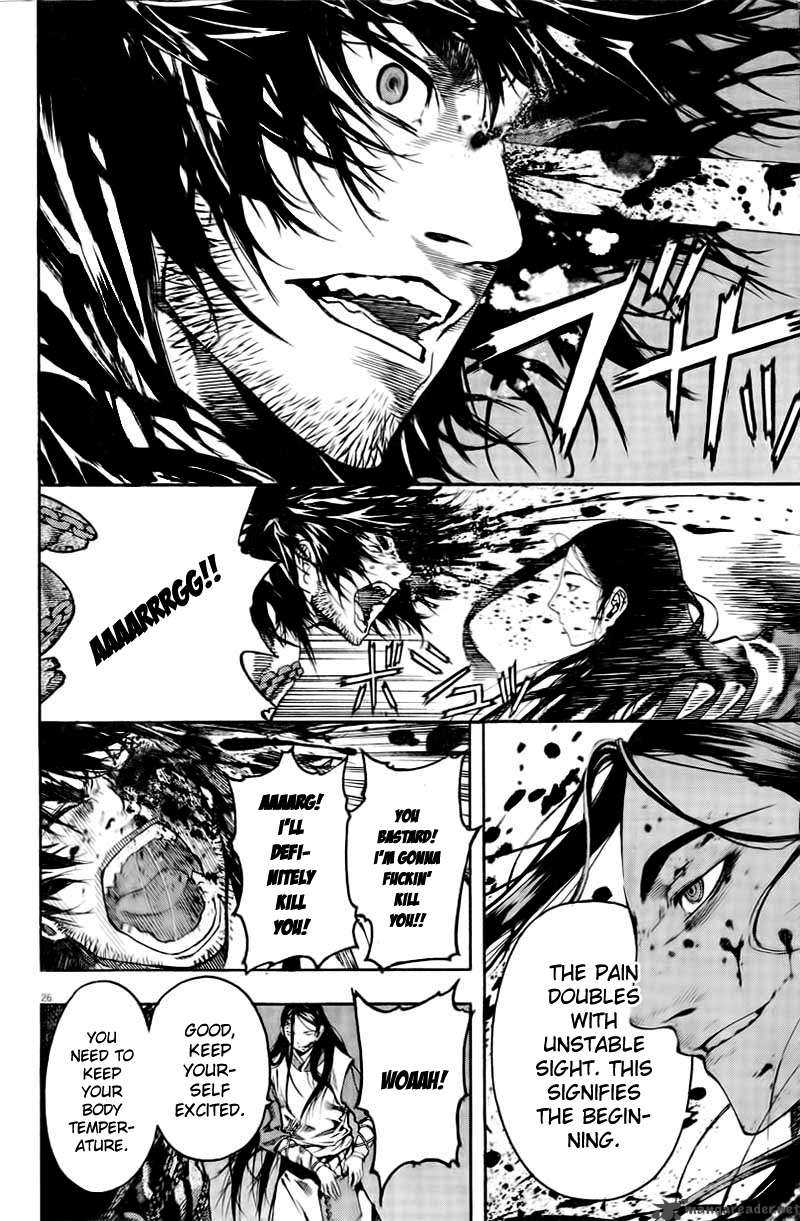 Burning Hell 1 23