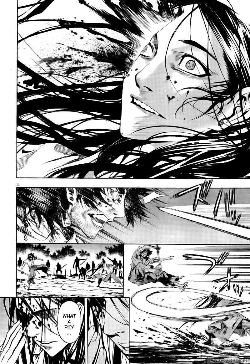 Burning Hell 1 29