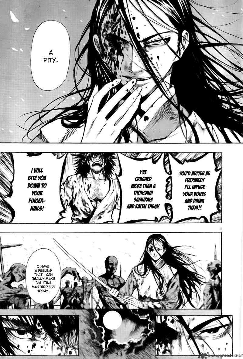 Burning Hell 1 30