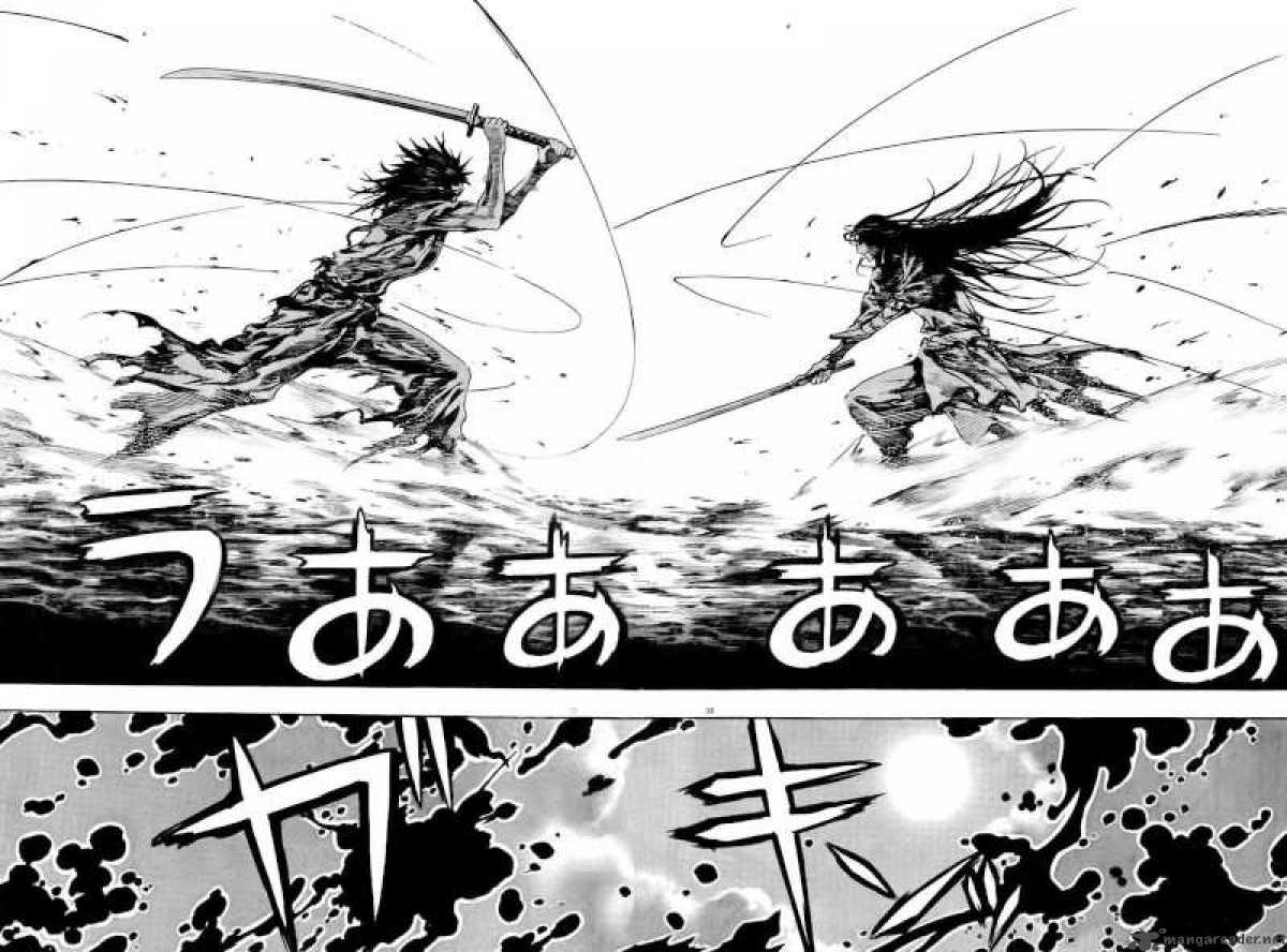 Burning Hell 1 31