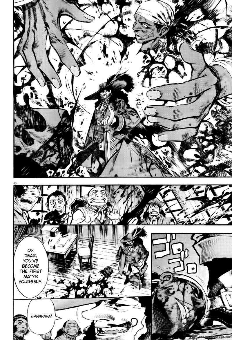 Burning Hell 1 36