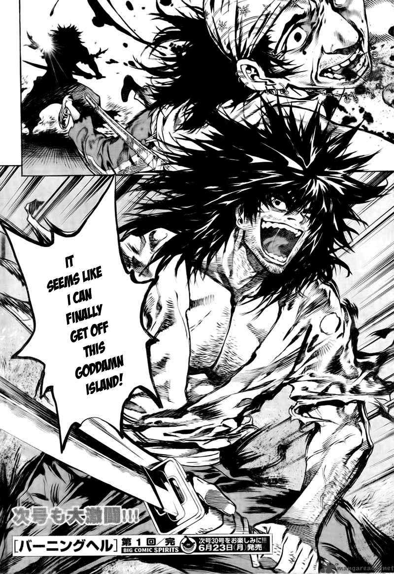 Burning Hell 1 38
