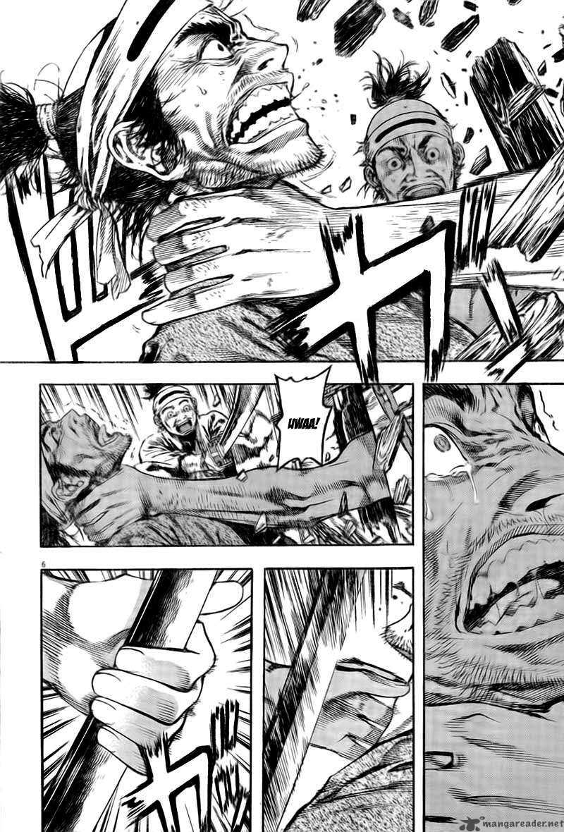 Burning Hell 1 6