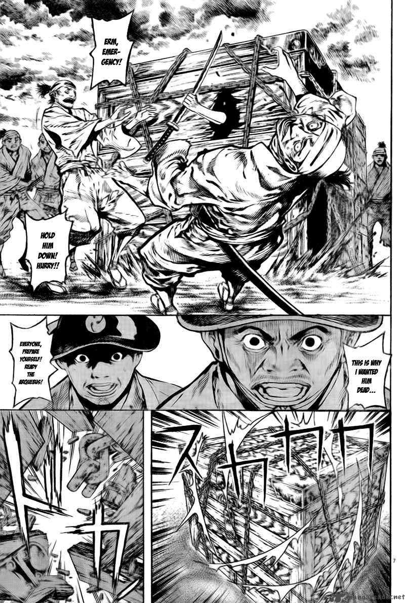 Burning Hell 1 7