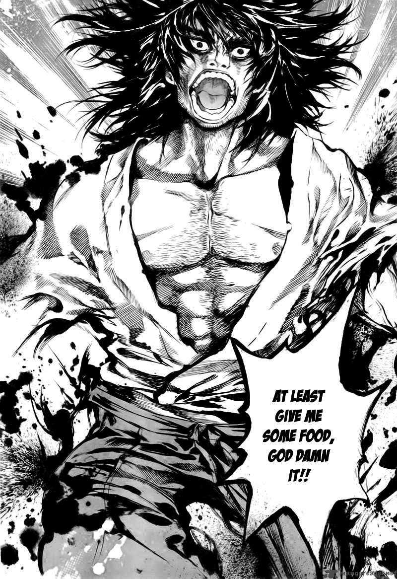 Burning Hell 1 8
