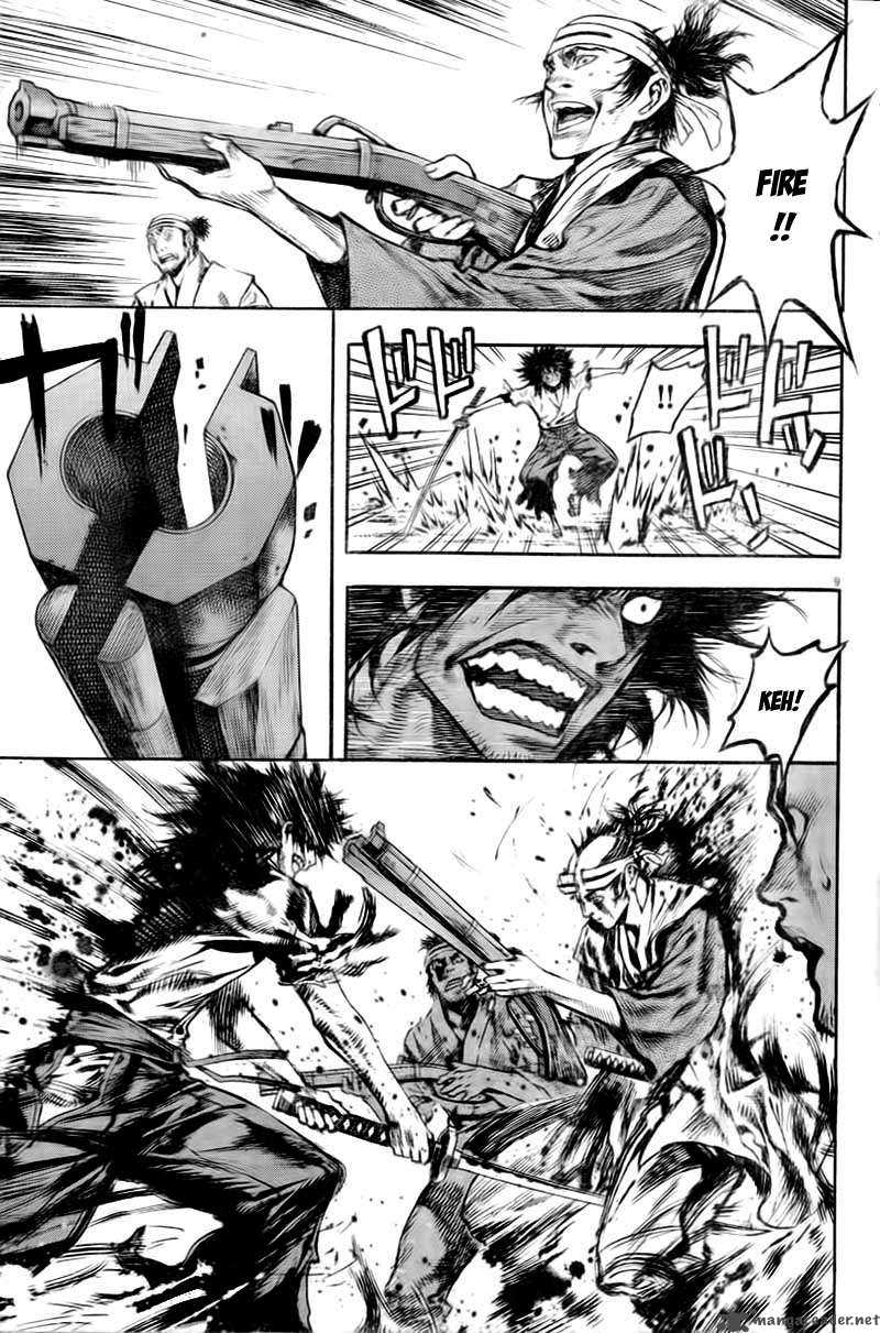 Burning Hell 1 9