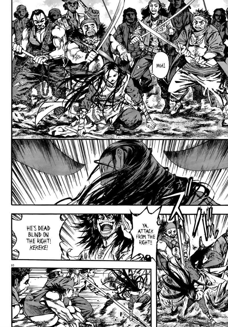 Burning Hell 2 10